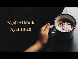سور, suwar) is the equivalent of chapter in the quran. Penjelasan Hukum Tajwid Surah Al Mulk Ayat 16 20 Youtube