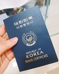 The republic of korea passport (korean: ìºë‚˜ë‹¤ í•œêµ­ì¼ë³´ í•œêµ­ì—¬ê¶Œ ë¶„ì‹¤ ë„ë‚œ ì¦ê°€