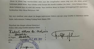Suatu akta untuk mengadakan peruntukan bagi membuat dan. Chegubard Buat Akuan Bersumpah Berhubung Dakwaan Dana Pkr