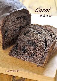 carol 自在生活 巧克力豆吐司 麵包機揉麵 bread maker recipes chocolate bread chocolate chip bread
