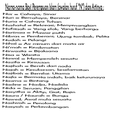 Semoga ide inspirasi nama bayi islam perempuan terbaik yang saya pilihkan dibawah ini kelak dapat menjadi doa dan harapan yang terkabul bagi calon putri anda sesuai dengan indahnya arti nama tersebut. Kumpulan Pribahasa Nama Nama Bayi Beserta Artinya Posts Facebook