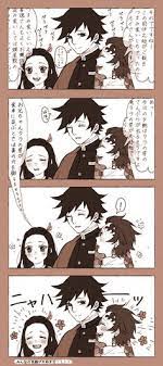 pin by kage 陰 on kimetsu no yaiba anime demon anime movie posters