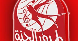Pin On تردد القنوات