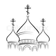 The board is held in place with push nuts. The Bulbous Onion Shaped Domes Of Stock Vector Colourbox