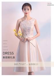 Bridesmaid Clothes Party Party Clothes Dresses Medium Long Banquet Evening Dresses Female Wholesale Bridesmaid Dresses Banquet Dresses Dresses