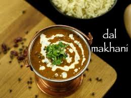 Dal Makhani Recipe Restaurant Style Punjabi Dal Makhani Recipe Makhani Recipes Dal Makhani Recipe Restaurant Style Recipes