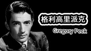 James Gregory Capps-哔哩哔哩_Bilibili