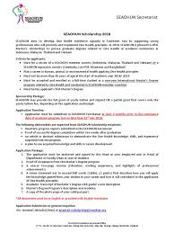 We did not find results for: 2018 Seaohun Scholarship Detail Academic Degree Master S Degree