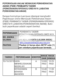 Ada beberapa peperiksaan suruhanjaya perkhidmatan awam (spa) yang dijadualkan tahun 2020 ini ada ujian online yang dijadualkan pada 12 jun 2020. Violet Moon Just Sharing Blog Spa Peperiksaan Online