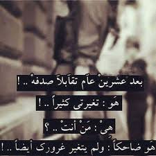 Pride and prejudice) (به معنی تفاخر و پیش‌داوری) رمان مشهوری اثر جین آستن، نویسندهٔ انگلیسی است. ÙƒÙ„Ø§Ù… ØºØ±ÙˆØ± Home Facebook