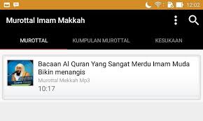 Surat al buruj merupakan salah satu surat di dalam al quran juz 30. Murottal Imam Mekkah Mp3 For Android Apk Download