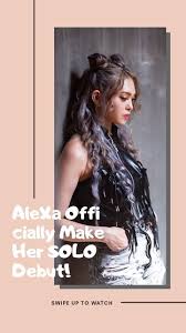Alexa Officially Make Her Solo Debut K Pop Amino Alexa Kpop Entertainment Kpop