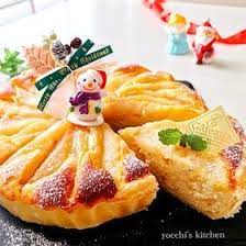 ボード クリスマスディナー のピン