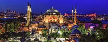 For faster navigation, this iframe is preloading the wikiwand page for κωνσταντινούπολη. Poly Entypwsiakh Mesa Kritikes Gia Moyseio Ekklhsia Agias Sofias Ayasofya Kwnstantinoypolh Toyrkia Tripadvisor