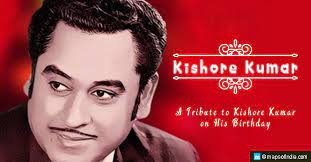 May 10, 2021 · the weekend episode of indian idol 12 featured director/singer amit kumar as a special guest and it was dedicated to legendary singer kishore kumar.the episode paid tribute to the legendary singer. A Tribute To Kishore Kumar On His Birthday Bollywood
