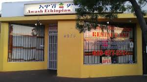 The best chinese in san diego, ca. Ethiopia San Diego Part Six Awash Restaurant San Diego Reader
