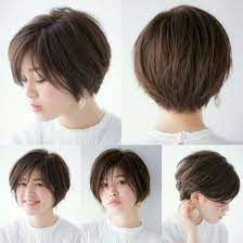 This channel video presents a wide variety of hairstyles, be it hairstyles for menand also for the women there are also videos of hairstyles for womena wide. Asian Japanese Short Bob Haircut Bob Pixie Crop Short Hair Haircuts Japanese Short Hair Asian Short Hair
