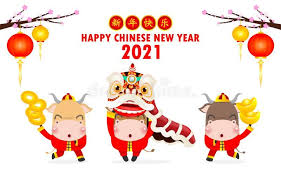 On this new year, i hope that god's blessings will guide you through all your bid adieu to the fantastic year of the dog 2020 with elegance and embrace the brand new year of the pig 2021 with grace. Happy Chinese New Year 2021 Greeting Card Little Ox Holding Chinese Gold And Lio Spo Happy Chinese New Year Chinese New Year Greeting Happy New Year Wallpaper