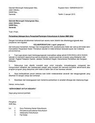 Artikel ini akan mengkongsikan mengenai contoh surat berhenti kerja terbaik yang mudah dan ringkas didalam bahasa melayu dan juga bahasa inggeris buat panduan pekerja yang berniat untuk meletak jawatan ataupun berhenti kerja. Surat Lantikan Kk 2015 By Joe Labu Issuu