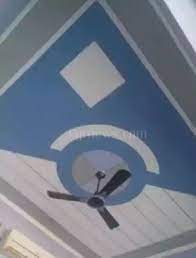 Reshu dev pop 2 минуты 57 секунд. Trending 20 Modern Pop Plus Minus Design Latest For Bedroom Artofit