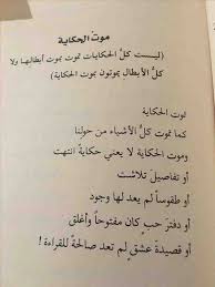 ألبوم خلفيات حكم أقوال كتب 6 math math equations equation