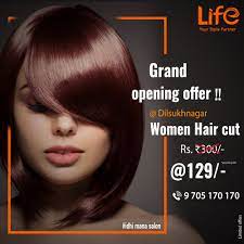 Women Hairstyle 129 Beauty Salon Posters Best Hair Salon Womens Hairstyles