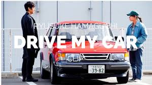 Drive my car, un des plus grands films de la dernière édition cannoise est reparti avec le prix du scénario. Drive My Car Doraibu Mai Ka Ryusuke Hamaguchi Film Clip 2 2021 Youtube