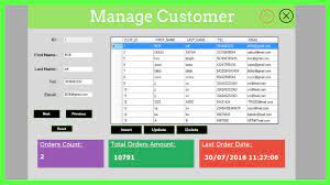 This project is based on the sales transaction and stocking of items in a supermarket. C Inventory System Source Code C Java Php Programming Source Code