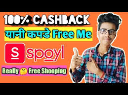 Spoyl App 100 Cashback Offer How To Apply Spoyl App Payment Proof Youtube