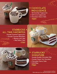 Starbucks chocolate frappuccino price in india. Starbucks India Ar Twitter This Festival Of Lights Gift Your Loved Ones A Limited Edition Starbucks Diwali Card Loaded With Special Treats Https T Co Cs4k27xldo