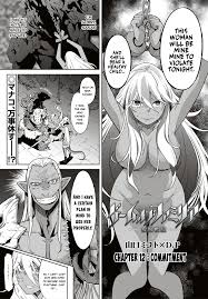 Masewera a Familia: Kazoku Senki - Werengani Hentai Manga, Hentai comics, E  hentai, 3D Hentai, Hentai Anime pa intaneti
