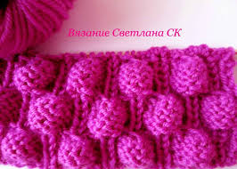 Orgu Modelleri Kadinlar Sitesi Orgu Egitimleri Orgu Modelleri Baby Knitting Patterns