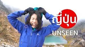 By i roam alone on september 29, 2017 in blog, featured stories, travel tips no comment. I Roam Alone Youtube Channel Analytics And Report Powered By Noxinfluencer Mobile