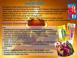 Budaya dan kebudayaan adalah sesuatu yang erat kaitannya dan saling berhubungan. Kepelbagaian Budaya Malaysia