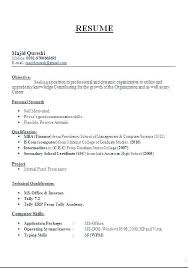 Key Skills For Resume Fresher Teacher Best Resume Examples