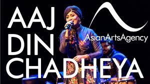 Best Harshdeep Kaur Songs Aaj Din Chadheya Live Asian Arts Agency Youtube Aj din chadheya lyrics from love aaj kal starring saif ali khan and deepika padukone directed by imtiaz ali. best harshdeep kaur songs aaj din chadheya live asian arts agency