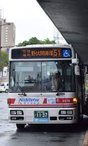 にしてつバス通勤車両 おしゃれまとめの人気アイデア pinterest 仮面ライダー セイバー 車両