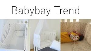 Test Beistellbett Babybay Ein Erfahrungsbericht Von Mama Nathalie