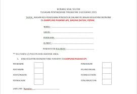 Contoh jawapan penuh lengkap tugasan/folio/kerja kursus geografi pt3 2015. Borang Soal Selidik Geografi Tingkatan 3 Kegiatan Ekonomi Guru Paud