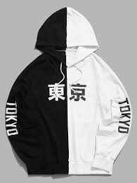 They Are Beautiful Lovable And Affordable You Deserve It Leggings Are Not Pants Black Hoodie Loungewear Jumpsuit