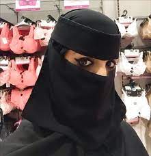 بنات سعوديات بالحجاب بأوضاع مثيرة (15 صور) - الفن والجمال