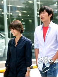 Hyun bin reflects on crash landing on you success, talks about working with hwang jung min for upcoming film, and more. Hyun Bin Song Hye Kyo Dating Rumours Heat Up Again Thanks To Blurry Photo Their Reps Quickly Respond Today