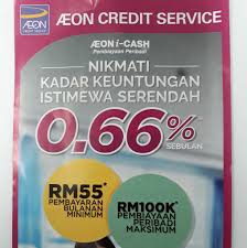 Mari kami tunjukkan cara menyemak baki pinjaman kredit dan semakan tunggakan aeon credit dan adakah ada penangguhan bayaran loan, klik sini. Personal Loan Credit Card For Aeon Credit Home Facebook