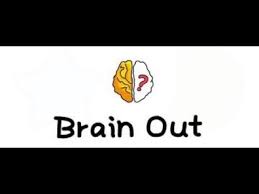 Please write down the correct answer. Brain Out Level 11 12 13 14 15 16 17 18 19 20 Walkthrough Youtube