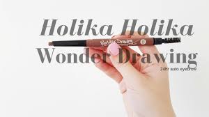 This gives the eyebrows a natural color and, due as a causasian woman of germanic decent i can say that this holika holika wonder drawing pencil is unreal! Holika Holika Wonder Drawing 24hr Auto Eyebrow Review Youtube