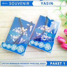 Souvenir Yasin Paket 1 Dengan Desain Cover Cantik Siap Menemani Berbagai Acara Spesial Anda Desain Suvenir Buku