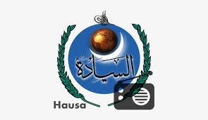 Sheikh saleh bin salem al sahood is a quran reciter and an imam who is famous and renowned in the saudi arabian mosques. Ibrahim Saleh Al Hussaini