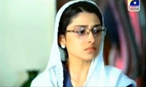 Ayeza Khan