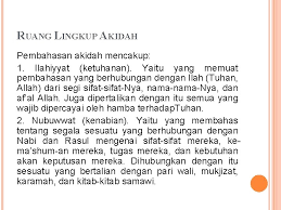 Bahkan menurut ibnu taimiyah, semua ajaran agama termasuk kedalam ibadah. Aqidahtauhid Oleh Sarudin Aqidah Dan Tauhid Dalam Islam