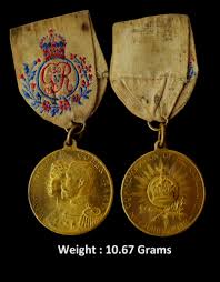 Indian Numismatic Gallery